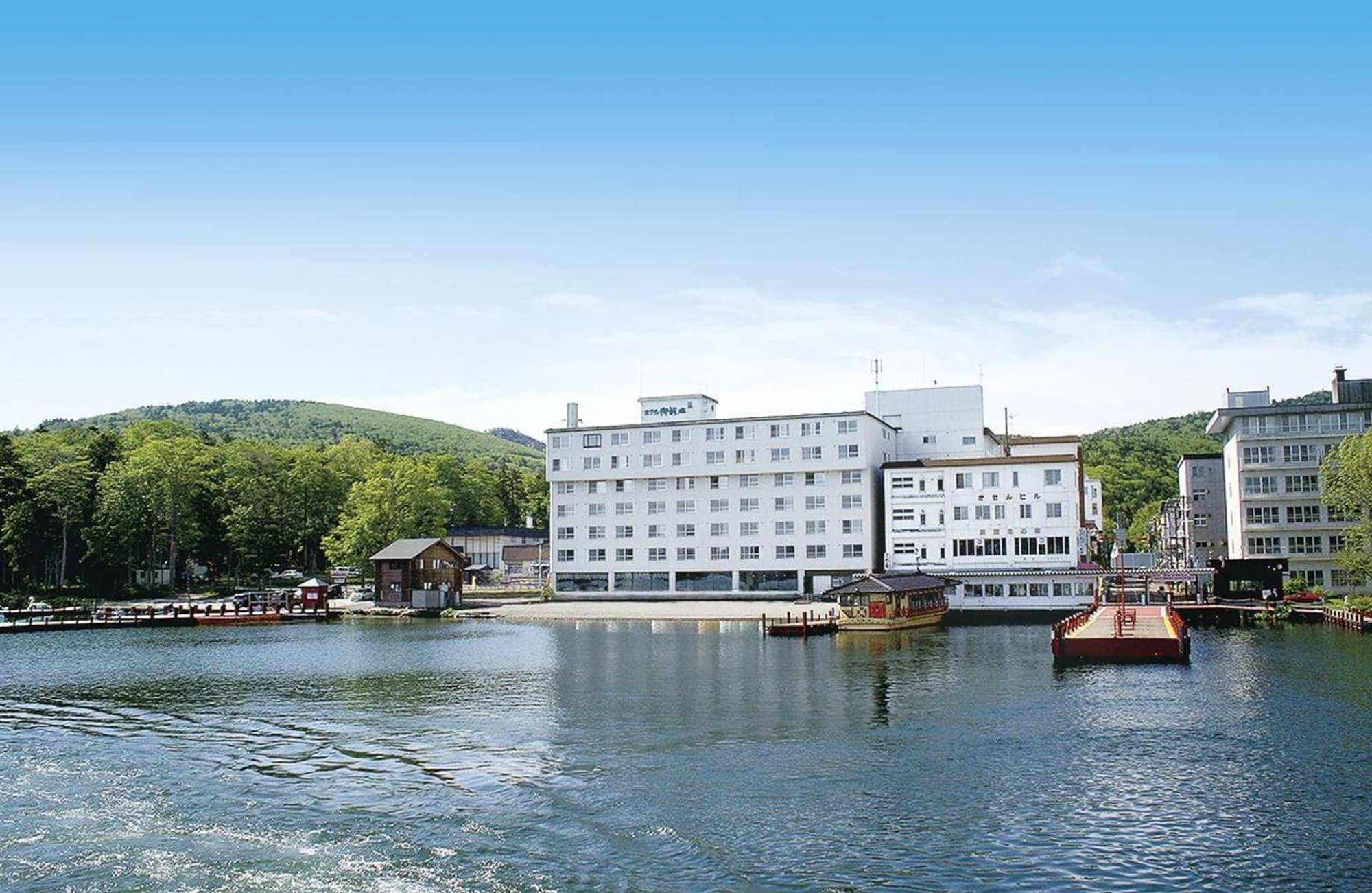 Hotel Gozensui Kushiro Eksteriør billede